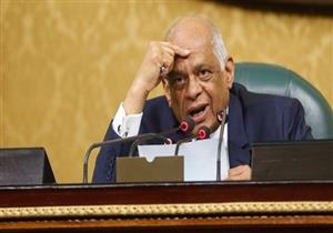 "عبدالعال" للنواب: "عاملين زي الكونجرس بتيجوا ساعة التصويت بس"