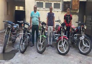 ضبط تشكيل عصابي لسرقة الموتوسيكلات بالدقهلية 