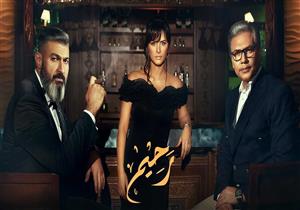 مؤلف "رحيم" يكشف مواعيد عرض الحلقة الأولى على cbc وON E