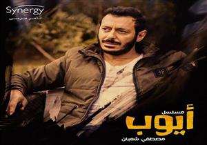 محامي يهاجم مسلسل "أيوب" و"ربع رومي": مؤامرة لهدم الدولة - فيديو