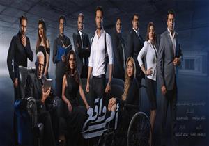 مسلسل "أمر واقع" - الحلقة السابعة