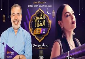 شريهان توجه نصيحة للفنانة شيرين عبد الوهاب