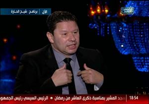 رضا عبدالعال: "الكرة في مصر سبوبة" - فيديو