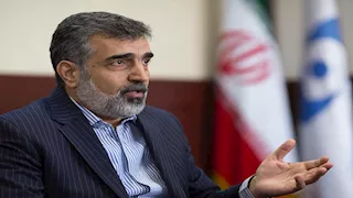 إيران تؤكد وقوع أضرار في موقع فوردو النووي