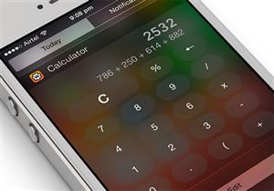 نصائح لاستخدام الآلة الحاسبة على iPhone بشكل احترافي