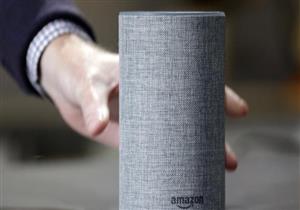 المساعد الشخصي "أليكسا".. جاسوس داخل بيتنا؟