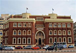 "الإسكندرية" بين أفضل ألف جامعة في العالم