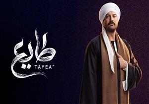 صعايدة الأقصر: "طايع" لا يُمثلنا وصنّاع الدراما اعتادوا على تشويهنا