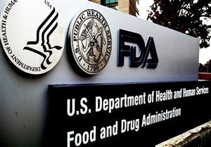 «FDA» توافق على طريقة جديدة لعلاج عيوب القزحية