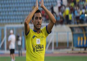 وكيل لاعبين: إبراهيم حسن وقع للزمالك.. والأهلي طلب ضمه