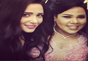 بالصورة- ندى عادل تهنئ شيماء سيف بعقد قرانها