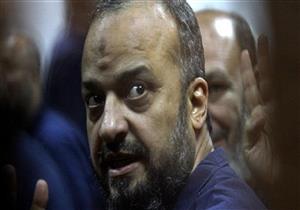 لحديثه بدون إذن.. طرد "البلتاجي" من قاعة المحكمة في قضية "فض رابعة"