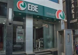 بنك تنمية الصادرات: إطلاق برنامج جديد لتمويل صغار المصدرين بفائدة 5%