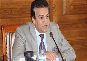 وزير التعليم العالي: 2.7 مليون جنيه لدعم مستشفى أبوالريش الياباني للأطفال