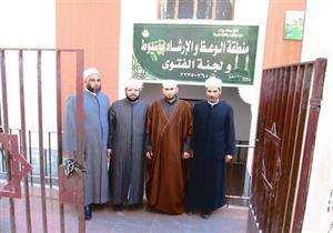 قضايا "الميراث" تتصدر قائمة السائلين بلجان الفتوى بأسيوط