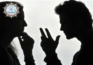 لا يجب على المرأة طاعة زوجها في هذه الحالة.. الإفتاء توضح