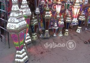 بالصور| رمضان بنكهة زمان.. الفوانيس الصفيح والخشب تضيء من جديد في الأقصر