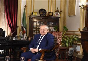 رئيس جامعة القاهرة يعلن موعد نتائج الامتحانات