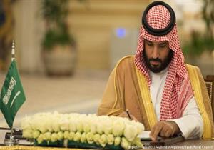 السعودية .. تعديلات وزارية تعزز نهج الإصلاح الثقافي والاقتصادي