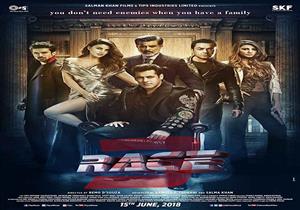 بالفيديو.. سلمان خان يكشف عن الأغنية الرسمية لفيلمه المرتقب "Race 3"