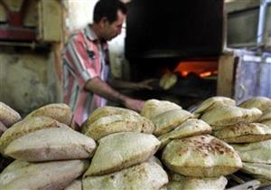 شعبة المخابز: ندرس إنتاج رغيف بـ25 قرشًا لغير المدرجين في بطاقات التموين