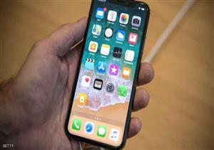 3 مميزات اقتبستها "أبل" في "iOS 12" من أندرويد