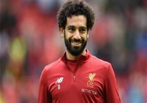 بالصور- للمرة الأولى..محمد صلاح بالزي الملكي للحكام في سان بطرسبورج الروسية