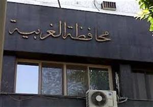 رئيس مدينة قطور يحيل موظفا للمحكمة التأديبية 