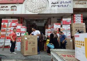 قبل الأسعار الجديدة.. انتعاشة مؤقتة في سوق الأجهزة المنزلية