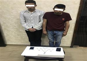 كشف غموض سرقة مشغولات ذهبية من شقة موظف في الزيتون