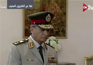 "راتب شهري بعد التخرج".. القوات المسلحة تعلن قبول دفعة جديدة بالمعاهد الصحية
