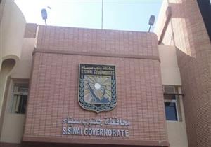 "صحة جنوب سيناء" تشكل فريقًا للتدخل السريع في حالات الطوارئ