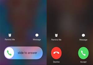 ما سبب اختفاء خيار الرفض في بعض مكالمات آيفون؟