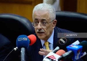 وزير التعليم يكشف حقيقة فرض رسوم لدخول الطلاب المدارس