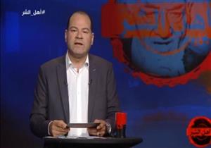 نشأت الديهي: أيمن الظواهري لديه جينات تكفيرية