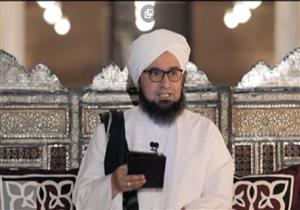 الحبيب علي الجفري: مقام المحبة يأتي للإنسان بخلاصة جميع المقامات