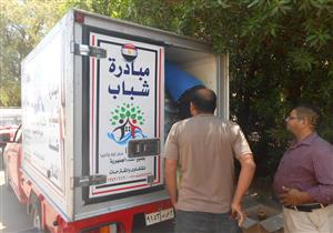 انطلاق مبادرة شباب ضد الغلاء "بكرة لينا" بمدينة دهب