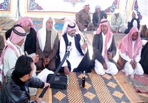 "المرافيع" و"البشعة" و"الرزقة" و"العنوة".. "القضاء العرفي" دستور القبائل في جنوب سيناء