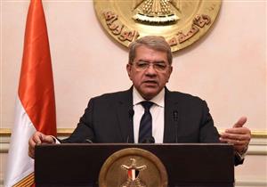 عمرو الجارحي رئيسا لبنك مصر إيران ومحمود السقا عضوا منتدبا