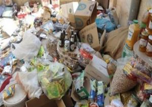 إعدام 151,4 طن أغذية فاسدة وغلق 212 منشأة غذائية في الإسكندرية