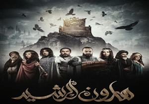 مسلسل هارون الرشيد - الحلقة 21