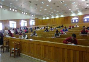 140 حالة غش في امتحانات جامعة المنيا