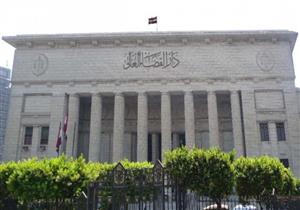 اليوم.  محاكمة 30 متهما بالانضمام إلى "داعش"