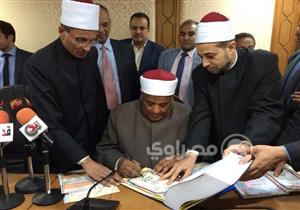 "شومان" يعتمد نتيجة الثانوية الأزهرية بنسبة نجاح 63.8 %