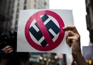 دراسة: معاداة السامية تنتشر على الإنترنت