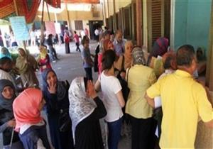 قبل 30 ساعة من انتهائها.. ننشر كليات المرحلة الأولى لطلاب "علمي علوم"