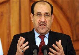 المالكي: لابد من إعادة تنظيم قانون امتيازات أعضاء مجلس النواب العراقي