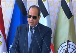 "اعرفوا من أنتم".. رسالة السيسي لخريجي الكليات العسكرية - فيديو