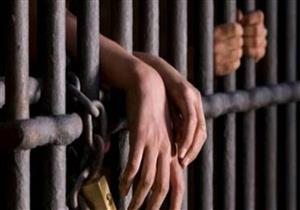 المشدد لـ 4 متهمين بخطف سيدة واغتصابها في منزل مهجور ببنها