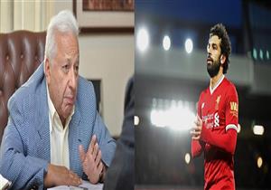 أحمد عكاشة يكشف حقيقة زيارة محمد صلاح لمنتجع الطب النفسي